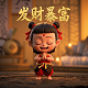西安雷通微系统技术有限公司